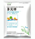 &#20197;&#35802;&#20026;&#26412;&#36194;&#22312;&#20449;&#35465;&#57;&#48;&#48;&#49;&#99;&#99;&#40;&#20013;&#22269;&#41;&#26377;&#38480;&#20844;&#21496;