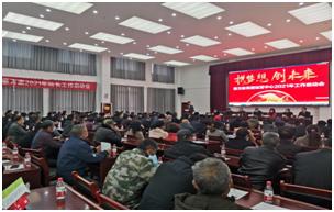 &#20197;&#35802;&#20026;&#26412;&#36194;&#22312;&#20449;&#35465;&#57;&#48;&#48;&#49;&#99;&#99;&#40;&#20013;&#22269;&#41;&#26377;&#38480;&#20844;&#21496;